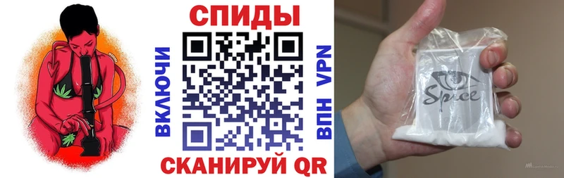 Купить где  Карталы  БУТИРАТ жидкий экстази 