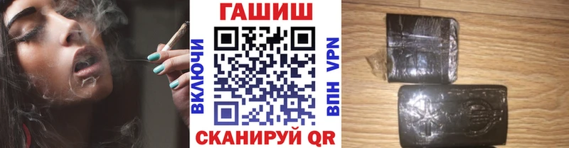 Гашиш Ice-O-Lator  Купить где  Карталы 