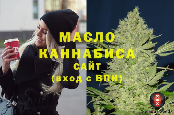 ALPHA PVP Нефтекумск