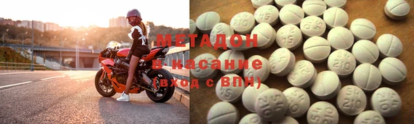 хмурый Нея