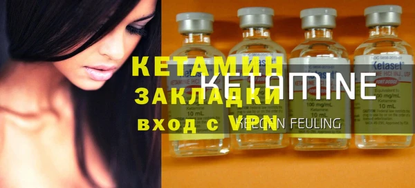 ALPHA PVP Нефтекумск