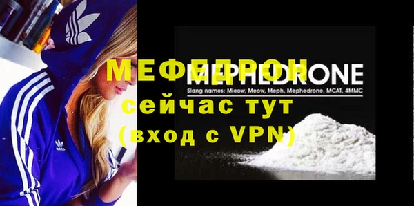 хмурый Нея