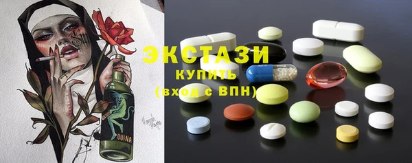 хмурый Нея