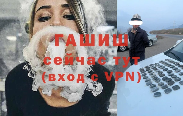 хмурый Нея