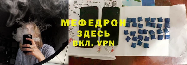гашик Нефтегорск