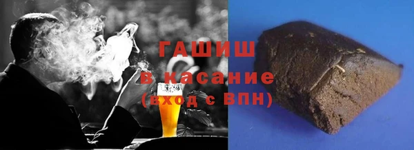 ALPHA PVP Нефтекумск