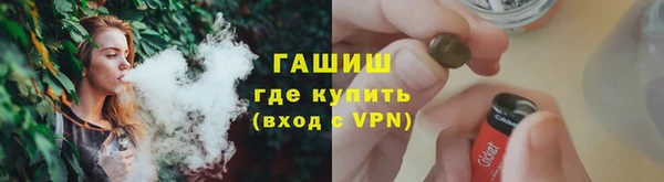 хмурый Нея