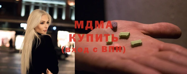 хмурый Нея