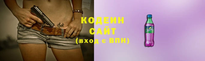 гашик Нефтегорск