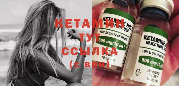 гашик Нефтегорск
