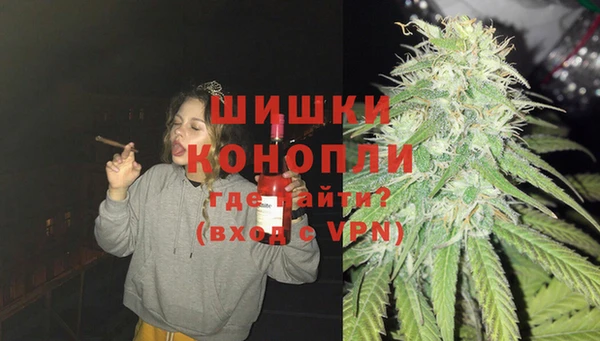 гашик Нефтегорск