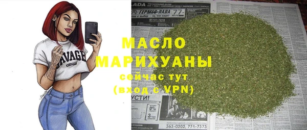 хмурый Нея