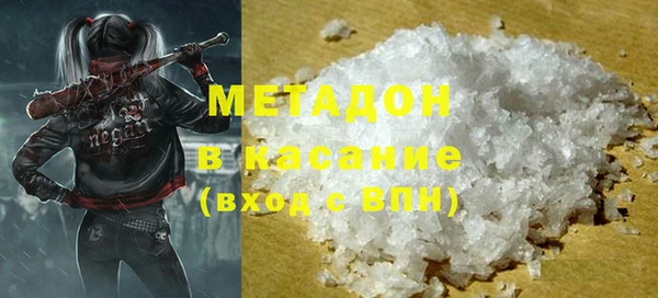 хмурый Нея