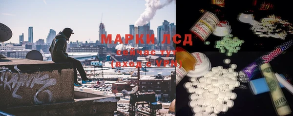 гашик Нефтегорск