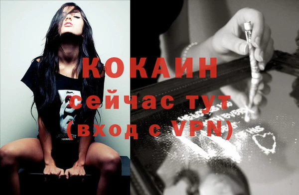 гашик Нефтегорск