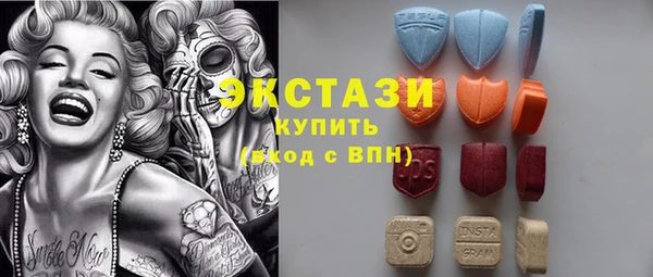 гашик Нефтегорск
