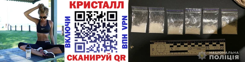 Купить  Карталы  Метамфетамин витя 