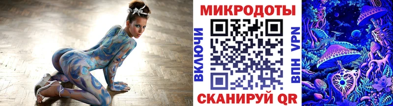 Купить где  Карталы  Галлюциногенные грибы ЛСД 